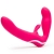 Ярко-розовый безремневой страпон Rechargeable Vibrating Strapless Strap-On - Happy Rabbit - купить с доставкой в Камышине
