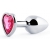 Серебристая анальная пробка с малиновым кристаллом-сердечком - 7 см. - Anal Jewelry Plug - купить с доставкой в Камышине