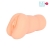 Телесный мастурбатор-вагина с 2 эрекционными кольцами - Bior toys - в Камышине купить с доставкой