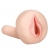Мастурбатор-вагина с вибрацией REALSTUFF YOUNG   TIGHT - Dream Toys - в Камышине купить с доставкой