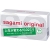 Ультратонкие презервативы Sagami Original 0.02 - 10 шт. - Sagami - купить с доставкой в Камышине