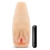 Мастурбатор-вагина с вибрацией Soft   Wet Natasha Realistic Beige Masturbator - Blush Novelties - в Камышине купить с доставкой
