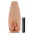 Маструбатор-вагина с вибрацией Soft   Wet Renata Realistic Tan Masturbator - Blush Novelties - в Камышине купить с доставкой