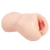 Мастурбатор-вагина с вибрацией Jenny Onahole edition 005 - KOKOS - в Камышине купить с доставкой