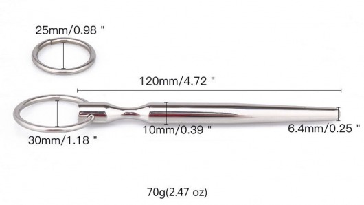 Металлический уретральный конусовидный плаг - Notabu - купить с доставкой в Камышине