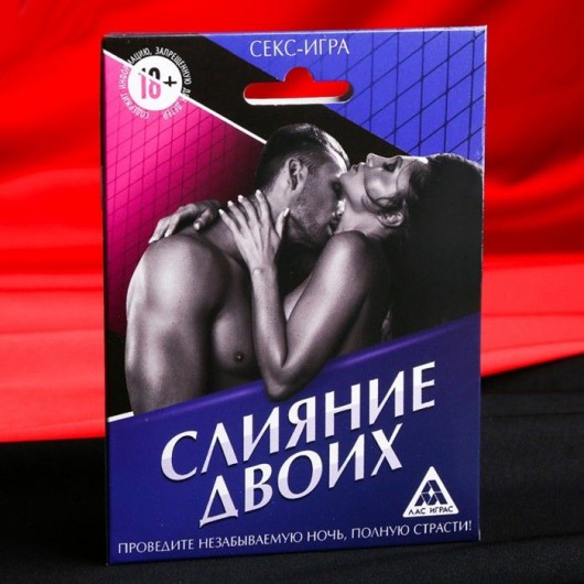 Эротическая игра  Слияние двоих - Сима-Ленд - купить с доставкой в Камышине