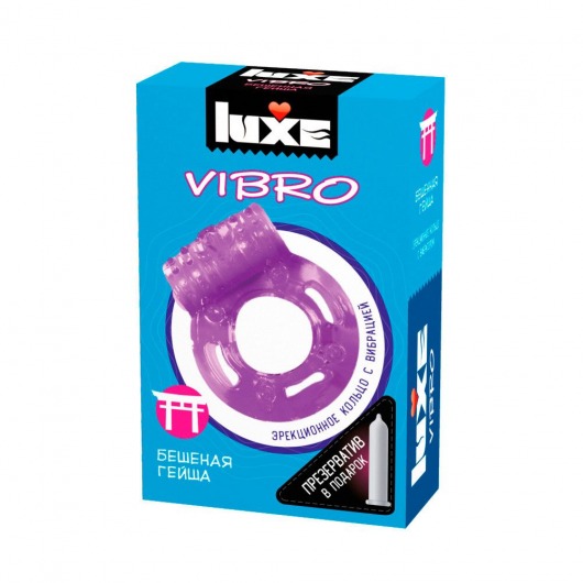 Фиолетовое эрекционное виброкольцо Luxe VIBRO  Бешеная гейша  + презерватив - Luxe - в Камышине купить с доставкой