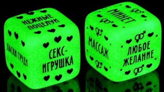 Неоновые кубики  Наслаждение для двоих - Сима-Ленд - купить с доставкой в Камышине