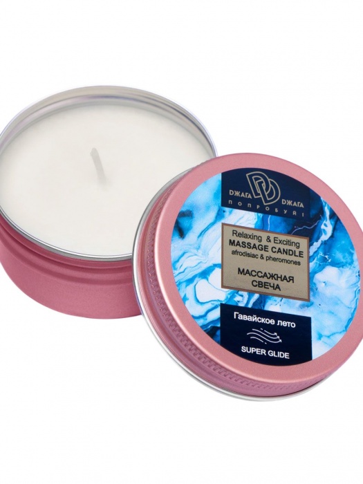 Массажная свеча  Гавайское лето - БиоМед - купить с доставкой в Камышине