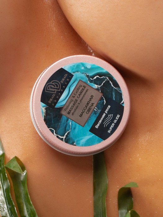 Массажная свеча  Весенняя роса - БиоМед - купить с доставкой в Камышине