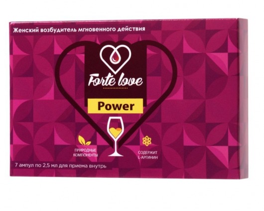 Женский возбудитель мгновенного действия Forte Love Power - 7 ампул (2,5 мл.) - Капиталпродукт - купить с доставкой в Камышине