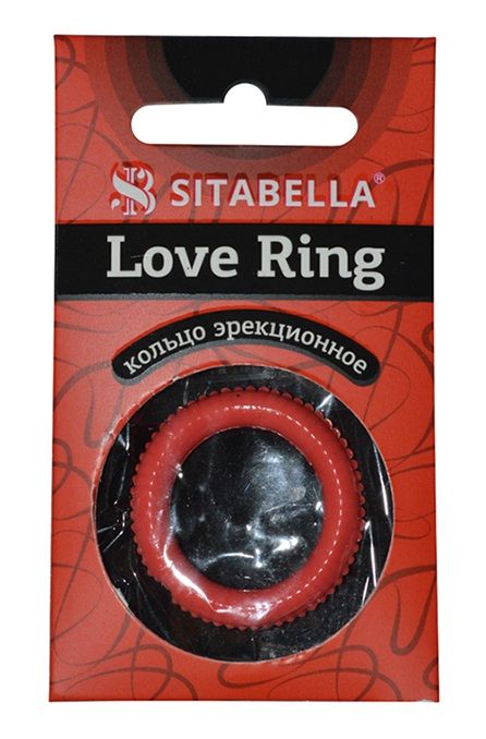 Эрекционное кольцо из киберкожи с пупырышками - Sitabella - в Камышине купить с доставкой