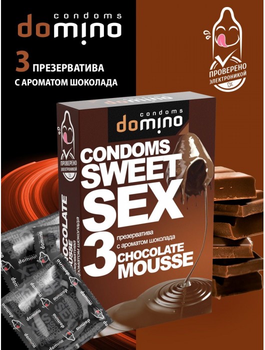 Презервативы для орального секса DOMINO Sweet Sex с ароматом шоколадного мусса - 3 шт. - Domino - купить с доставкой в Камышине