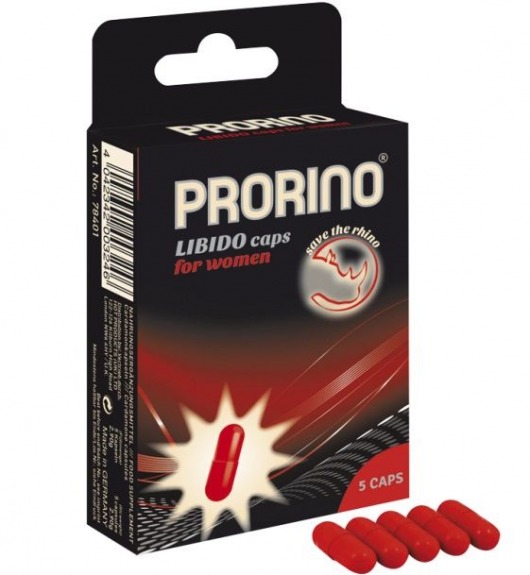 БАД для женщин ero black line PRORINO Libido Caps - 5 капсул - Ero - купить с доставкой в Камышине