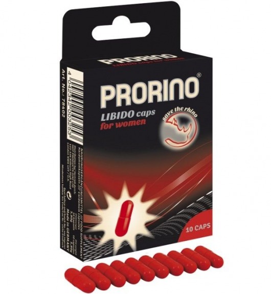 БАД для женщин ero black line PRORINO Libido Caps - 10 капсул - Ero - купить с доставкой в Камышине