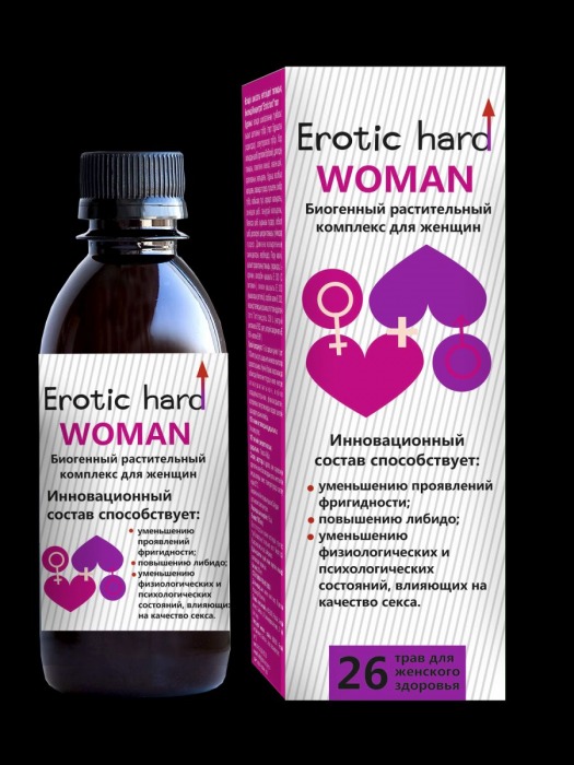 Женский биогенный концентрат для повышения либидо Erotic hard Woman - 250 мл. - Erotic Hard - купить с доставкой в Камышине