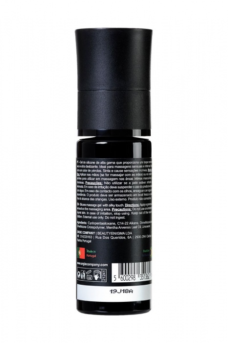 Набор для эротического массажа Orgie Pearl Lust Massage - ORGIE - купить с доставкой в Камышине