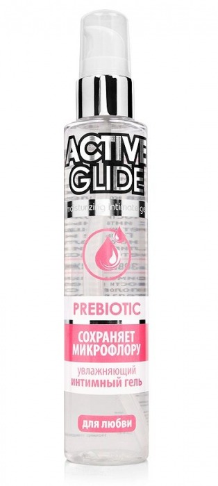 Увлажняющий интимный гель Active Glide Prebiotic - 100 гр. - Биоритм - купить с доставкой в Камышине