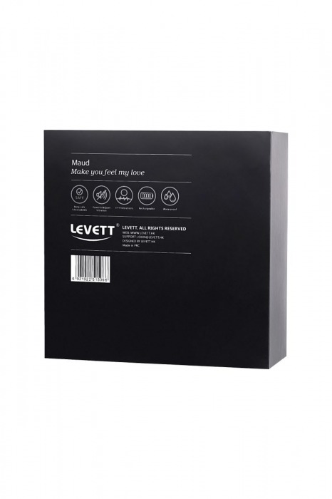 Черный стимулятор простаты Maud с вибрацией - Levett - в Камышине купить с доставкой