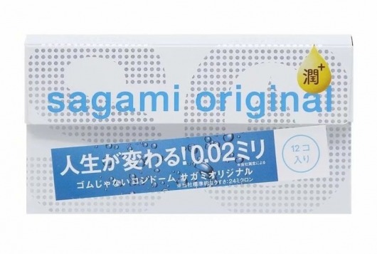 Ультратонкие презервативы Sagami Original 0.02 Extra Lub с увеличенным количеством смазки - 12 шт. - Sagami - купить с доставкой в Камышине