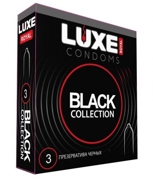 Черные презервативы LUXE Royal Black Collection - 3 шт. - Luxe - купить с доставкой в Камышине