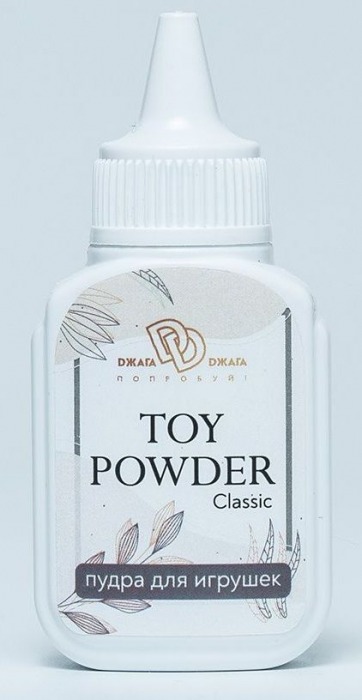 Пудра для игрушек TOY POWDER Classic - 15 гр. - БиоМед - в Камышине купить с доставкой