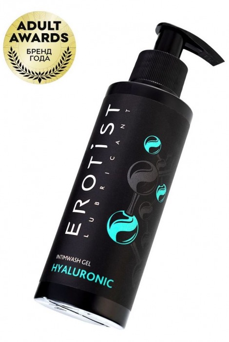Гель для интимной гигиены с гиалуроновой кислотой - 150 мл. - Erotist Lubricants - купить с доставкой в Камышине