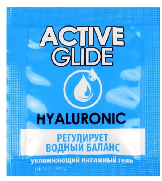 Лубрикант на водной основе Active Glide с гиалуроновой кислотой - 3 гр. - Биоритм - купить с доставкой в Камышине