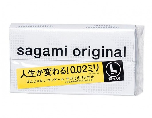 Презервативы Sagami Original 0.02 L-size увеличенного размера - 10 шт. - Sagami - купить с доставкой в Камышине