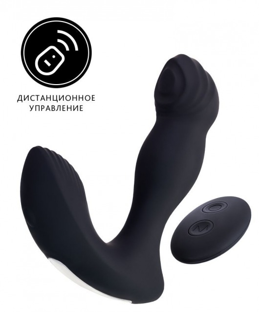 Черный вибростимулятор простаты Mounto с пультом ДУ - 12,5 см. - Erotist Adult Toys - в Камышине купить с доставкой