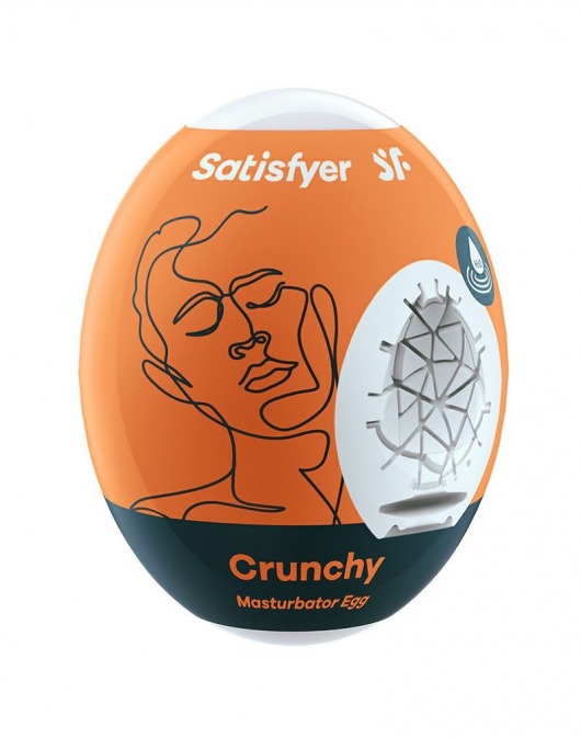 Мастурбатор-яйцо Satisfyer Crunchy Mini Masturbator - Satisfyer - в Камышине купить с доставкой