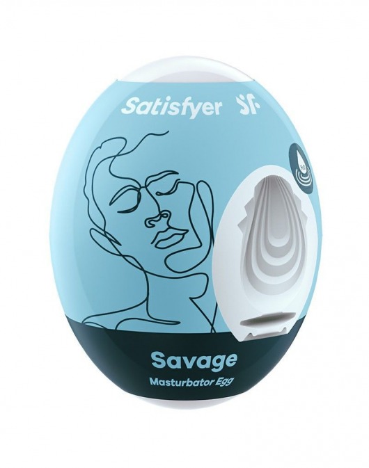 Мастурбатор-яйцо Satisfyer Savage Mini Masturbator - Satisfyer - в Камышине купить с доставкой