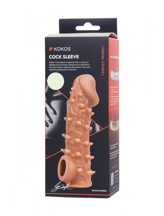 Телесная закрытая насадка с пупырышками Cock Sleeve Size L - 17,6 см. - KOKOS - в Камышине купить с доставкой