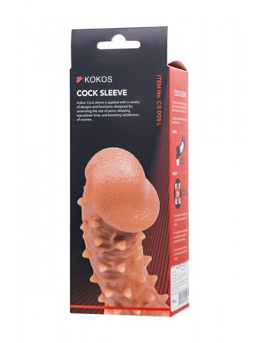Телесная закрытая насадка с пупырышками Cock Sleeve Size L - 17,6 см. - KOKOS - в Камышине купить с доставкой