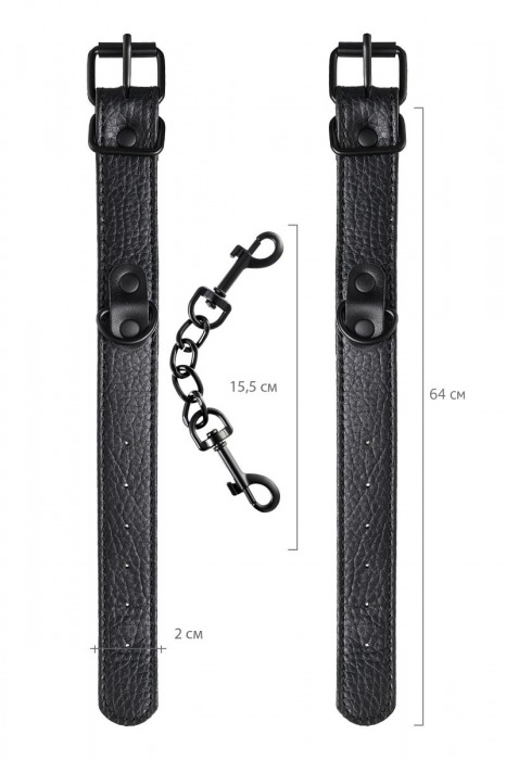 Узкие черные наручники на сцепке - ToyFa - купить с доставкой в Камышине