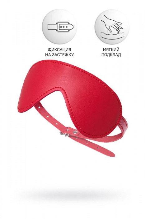 Красная маска Anonymo из искусственной кожи - ToyFa - купить с доставкой в Камышине