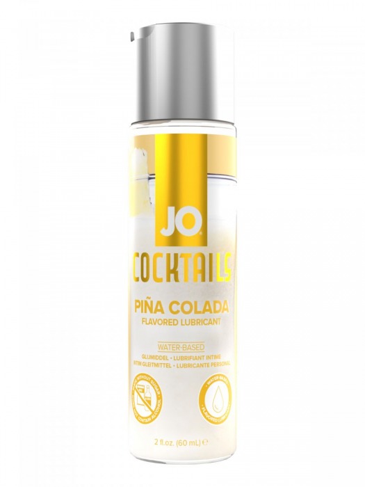 Вкусовой лубрикант на водной основе JO Cocktails Pina Colada - 60 мл. - System JO - купить с доставкой в Камышине
