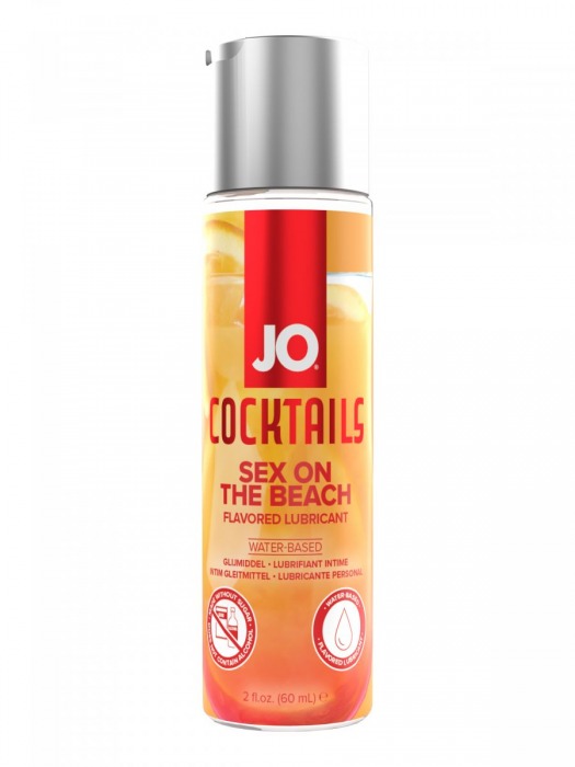 Вкусовой лубрикант на водной основе JO Cocktails Sex On The Beach - 60 мл. - System JO - купить с доставкой в Камышине