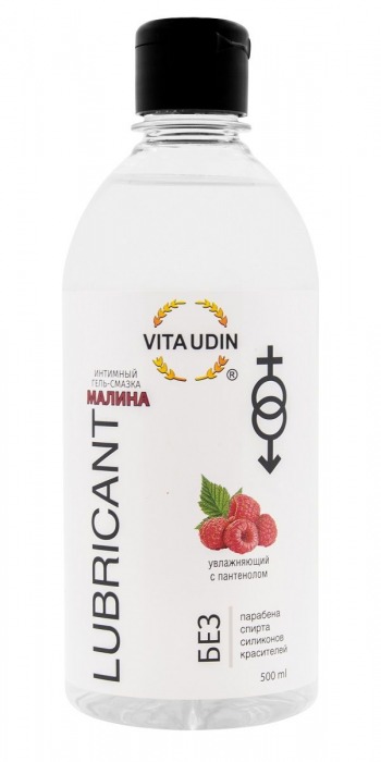 Интимный гель-смазка на водной основе VITA UDIN с ароматом малины - 500 мл. - VITA UDIN - купить с доставкой в Камышине