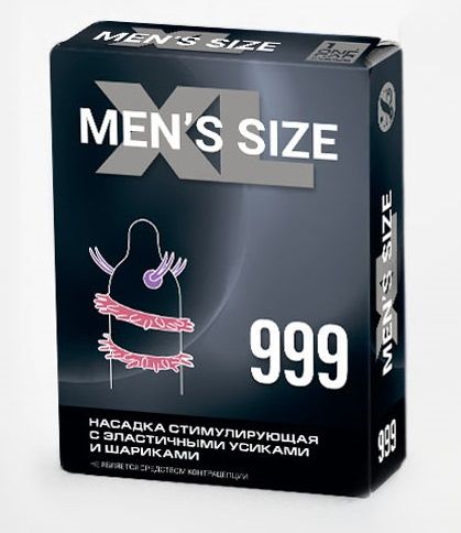 Стимулирующая насадка на пенис MEN SIZE 999 - Sitabella - в Камышине купить с доставкой