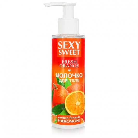 Молочко для тела с феромонами и ароматом апельсина Sexy Sweet Fresh Orange - 150 гр. -  - Магазин феромонов в Камышине