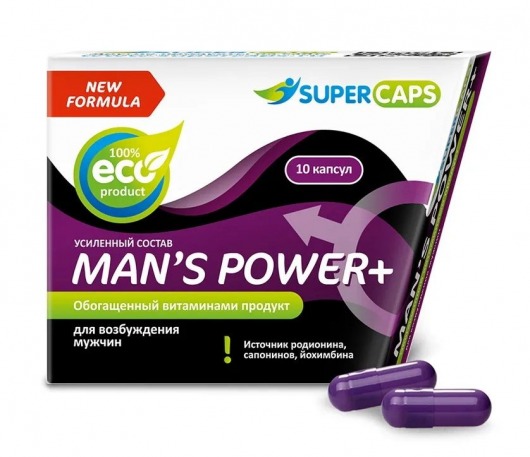 Возбуждающее средство для мужчин Mans Power plus - 10 капсул (0,35 гр.) +1 в подарок - SuperCaps - купить с доставкой в Камышине