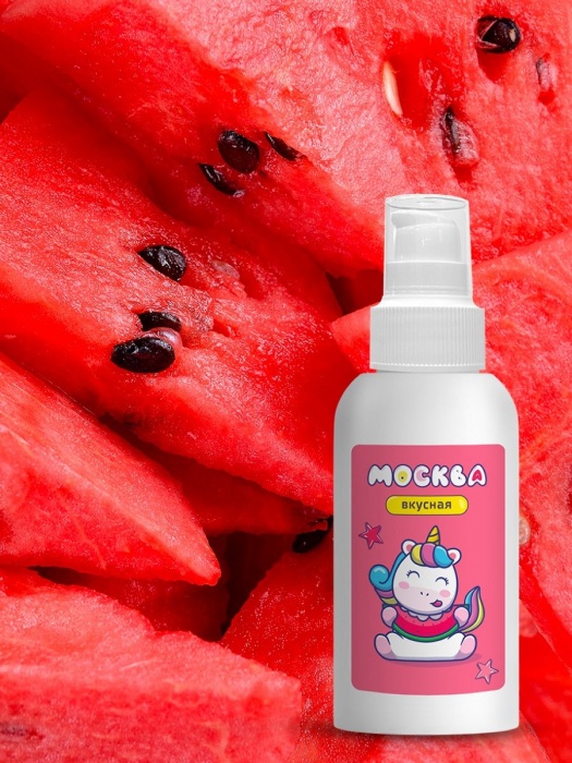 Универсальная смазка с ароматом арбуза  Москва Вкусная  - 100 мл. - Москва - купить с доставкой в Камышине