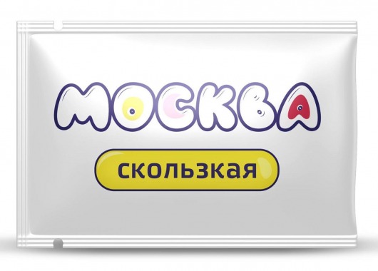 Гибридная смазка  Москва Скользкая  - 10 мл. - Москва - купить с доставкой в Камышине