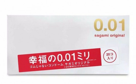 Ультратонкие презервативы Sagami Original 0.01 - 20 шт. - Sagami - купить с доставкой в Камышине