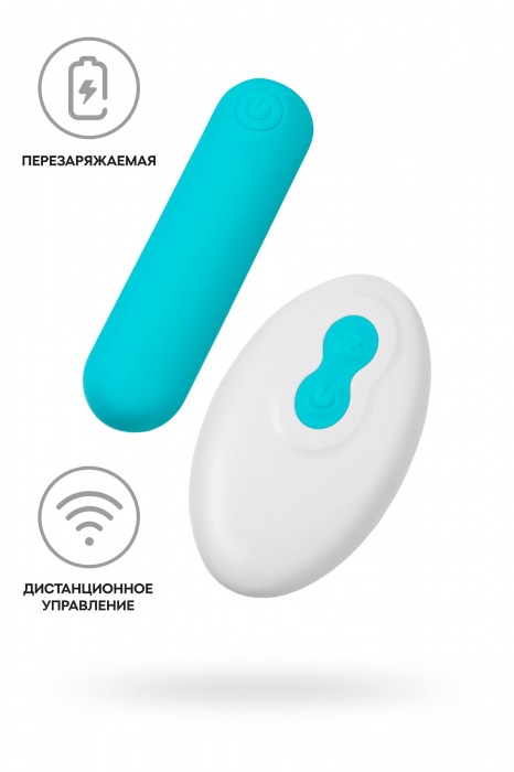 Голубая вибропуля Tnim с пультом ДУ - A-toys