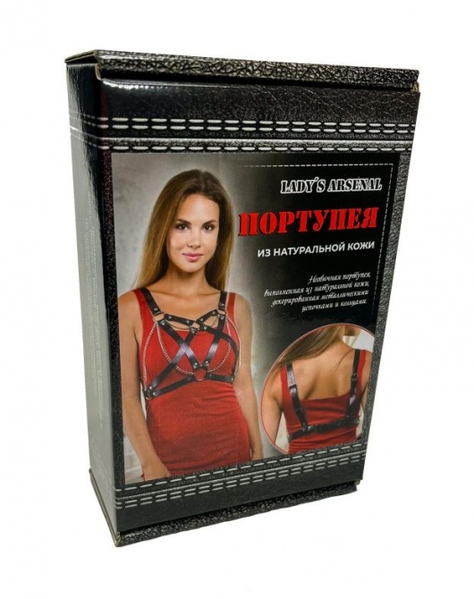 Портупея из натуральной кожи с цепочками - БДСМ Арсенал - купить с доставкой в Камышине