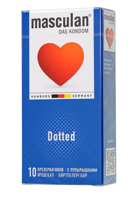 Презервативы с пупырышками Masculan Dotted - 10 шт. - Masculan - купить с доставкой в Камышине