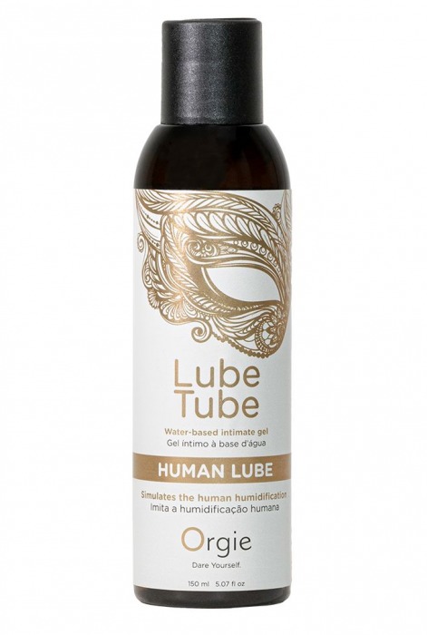 Интимный гель на водной основе Lube Tube Human Lube - 150 мл. - ORGIE - купить с доставкой в Камышине