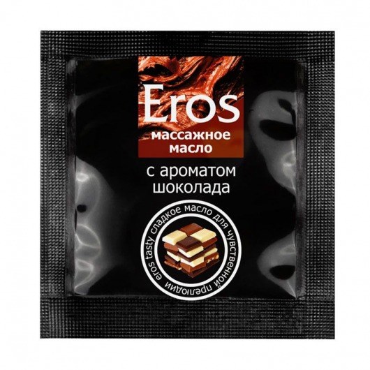 Массажное масло Eros с ароматом шоколада - 4 гр. - Биоритм - купить с доставкой в Камышине